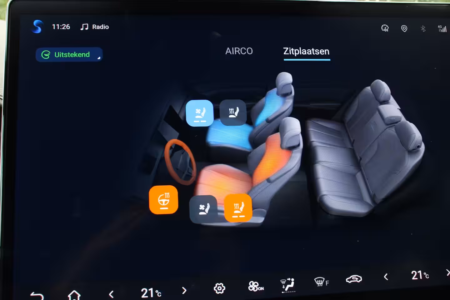 BYD Seal U 1.5 DM-i FWD Comfort | PANODAK | ADAPTIVE CRUISE | STOEL VERWARMING + VERKOELING | DODE HO