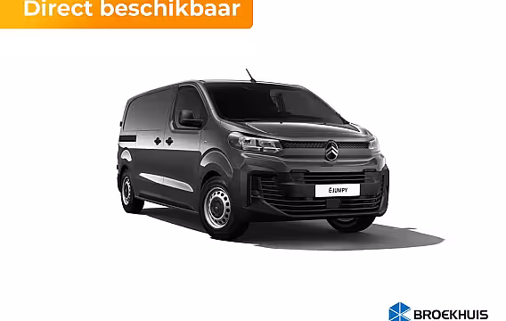 Citroën Jumpy Standaard - Elektrisch | Elektrisch bedienbare en verwarmbare buitenspiegels | Onboard lad