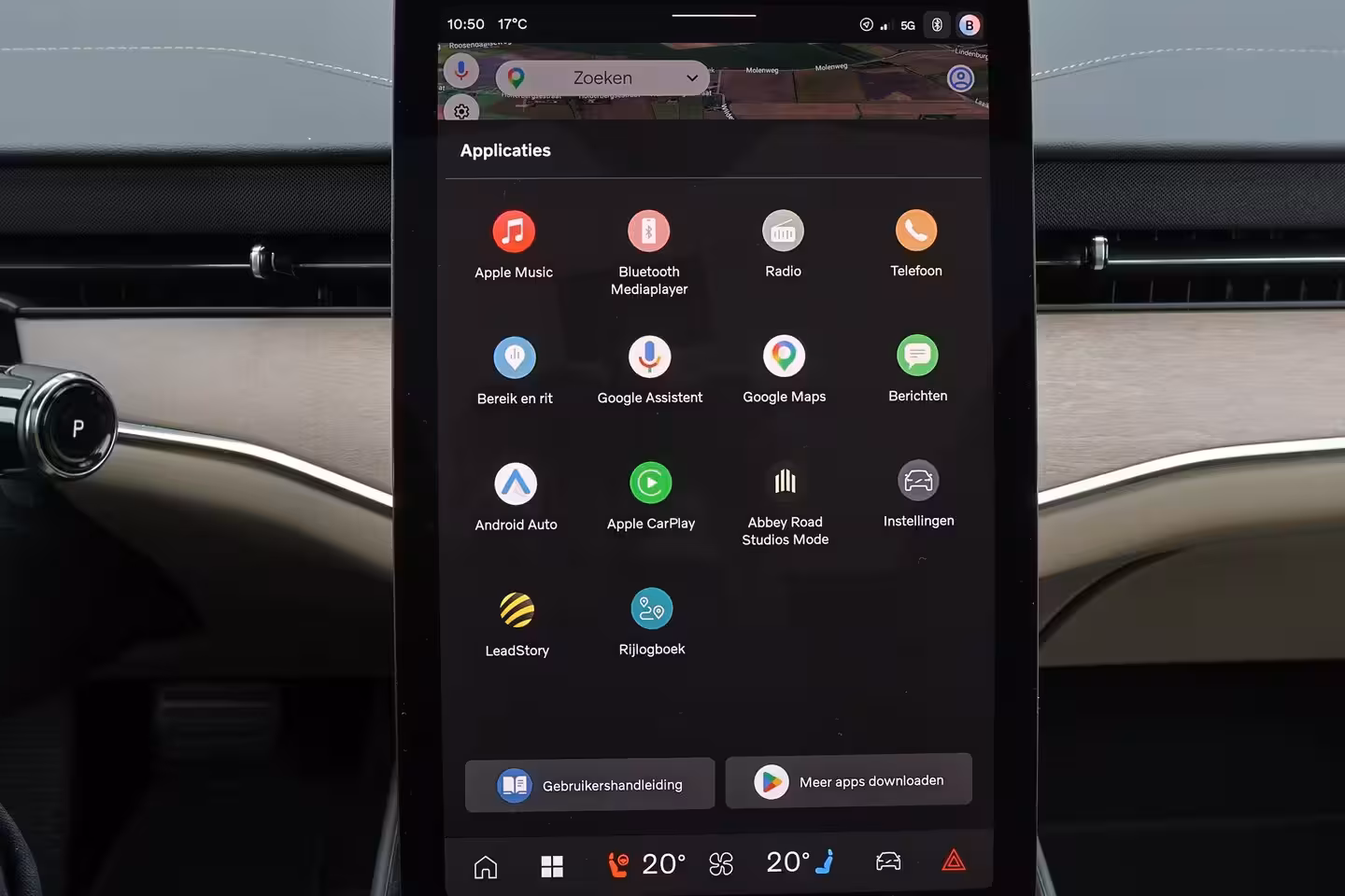 Volvo ES90 Ext. R. Ultra Launch Edition 92 kWh - Panoramadak - IntelliSafe Assist & Surround - 360º C