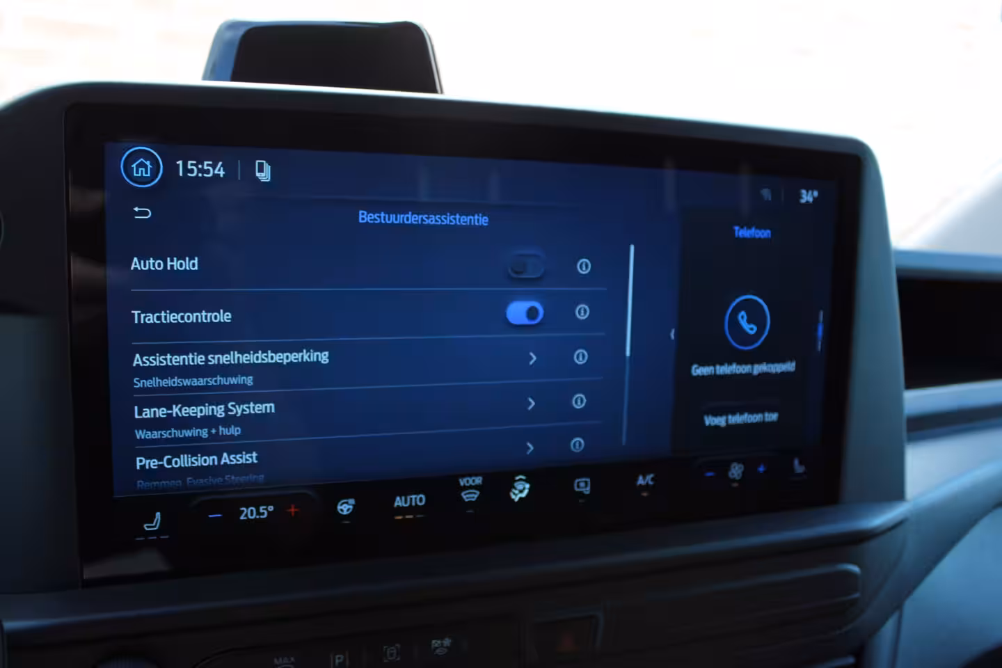 Ford E-Transit Cust. 340 L2H1 Trend 71 kWh |MATRIX-LED|STUUR+STOELVERWARMING|CAMERA|