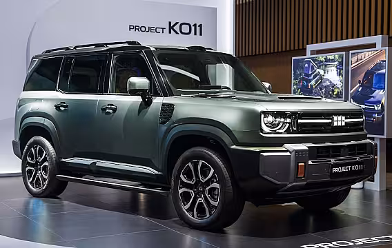 Geely Project KO11