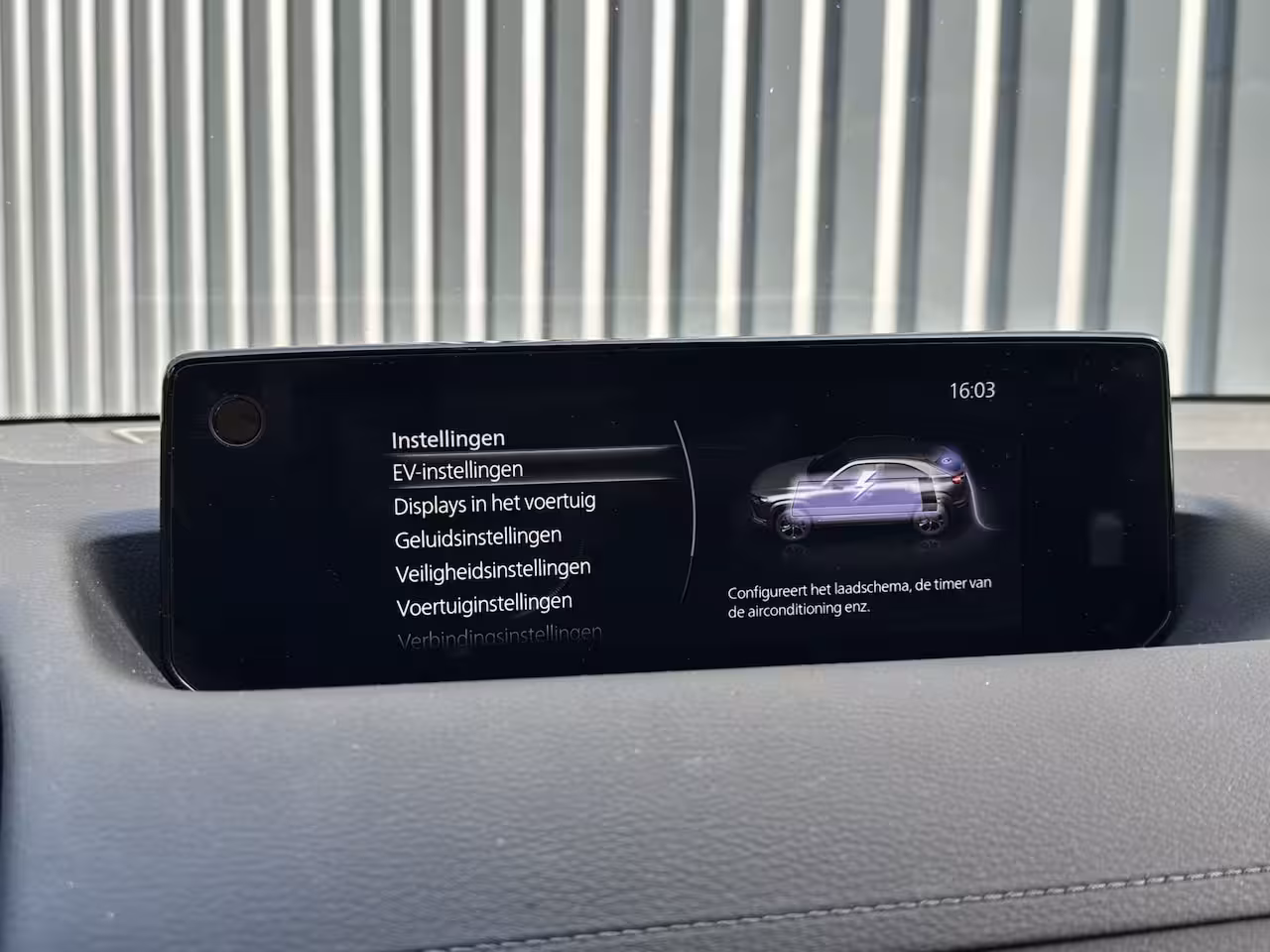 Mazda MX-30 e-SkyActiv R-EV PHEV 170 Makoto Memory, Bose, Camera