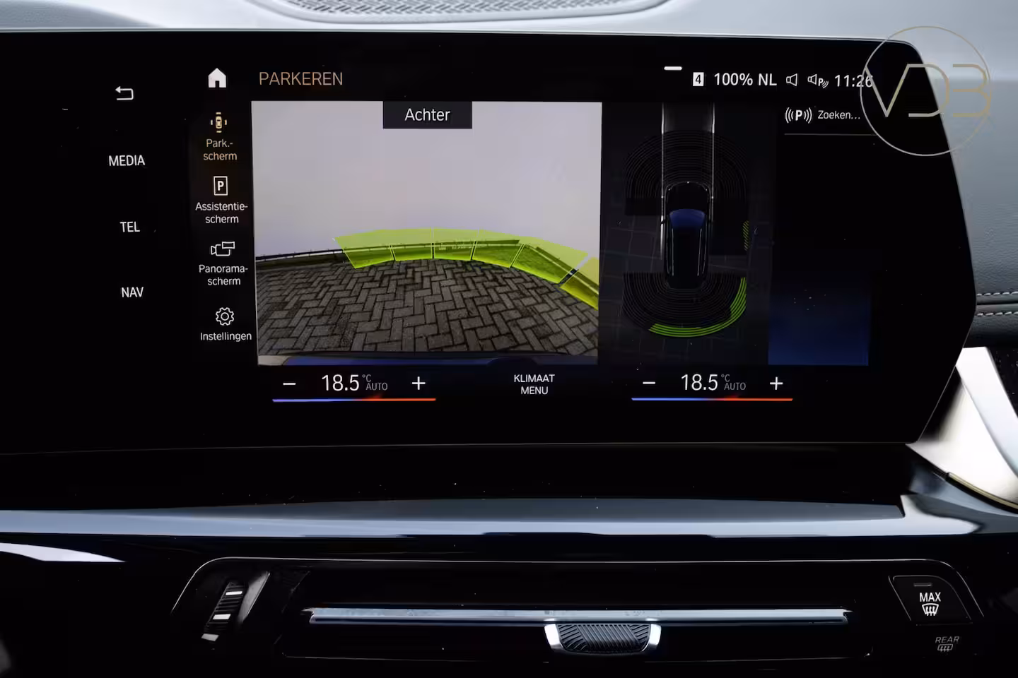 BMW iX1 xDrive30 SOH 93% Launch Edition 67 kWh Origineel NL