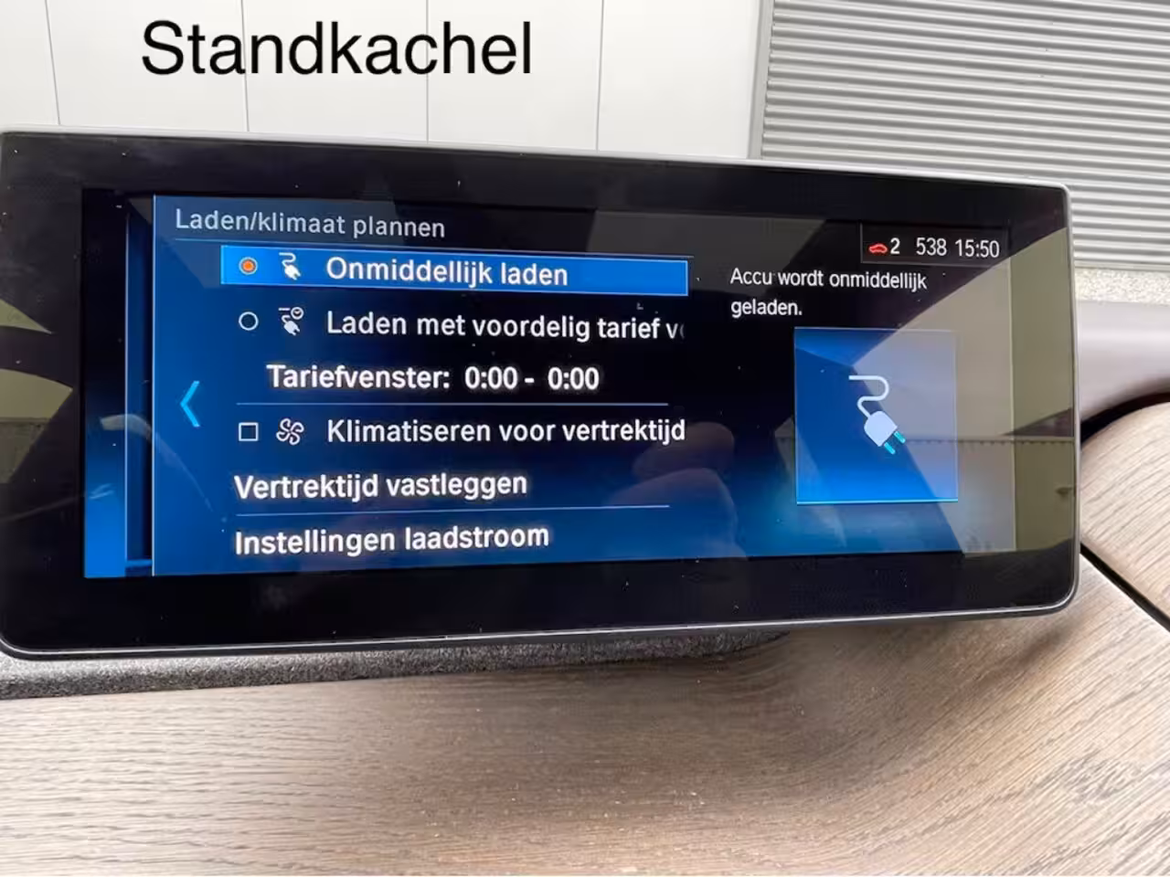 BMW i3 S /184pk*Unique Forever*120Ah 42 kWh/Leder/W-pomp/Carplay/20"/3-fase