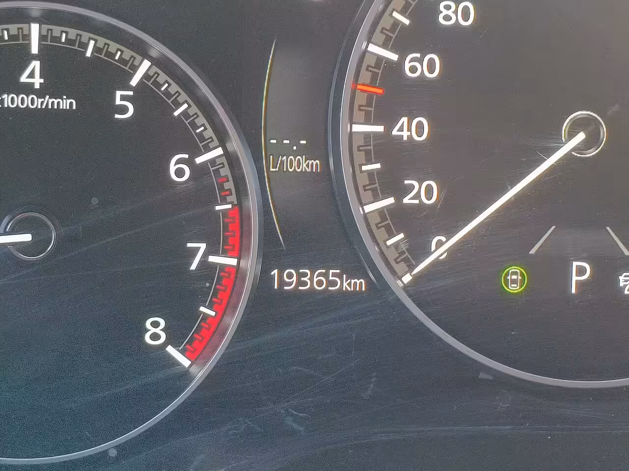 Mazda CX-30 2.5 e-SkyActiv-G M Hybrid Homura Automaat uit 2024 Rijklaar + 12 maanden Bovag-garantie “S