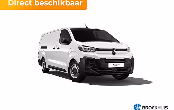 Citroën Jumpy Standaard - Elektrisch | Elektrisch bedienbare en verwarmbare buitenspiegels | Exterieurpa