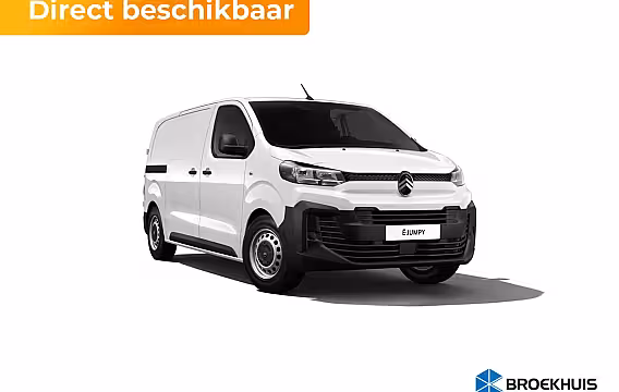 Citroën Jumpy Standaard - Elektrisch | Elektrisch bedienbare en verwarmbare buitenspiegels | Onboard lad