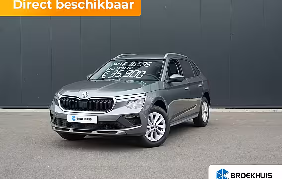Skoda Kamiq Business Edition | Achteruitrijcamera | Adaptive Cruise Control | Chromen raamlijsten