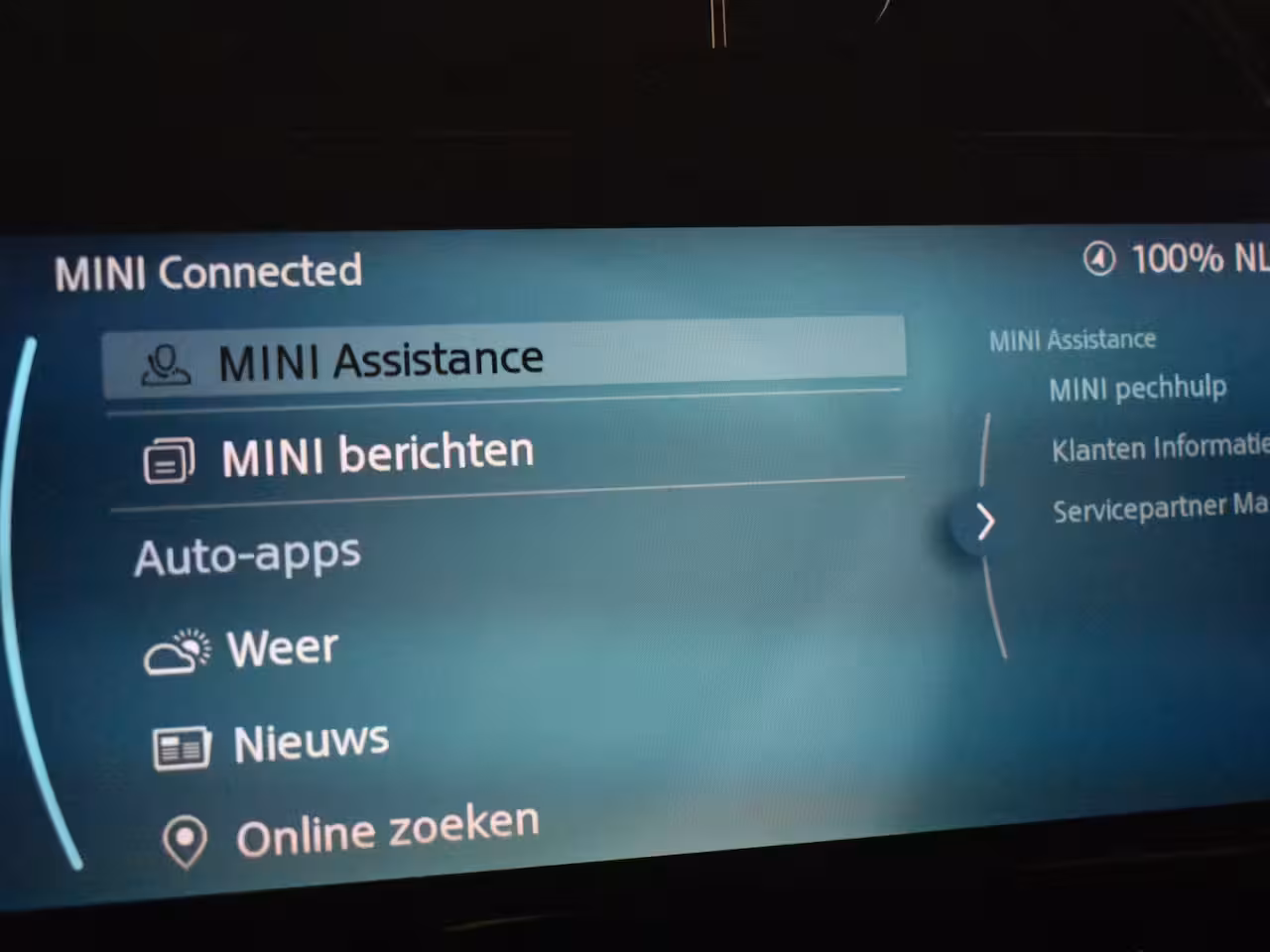 Mini 5-Deurs 1.5 Cooper Camden Edition Automaat | Leder l Climate control | Cruise control | Navigatie