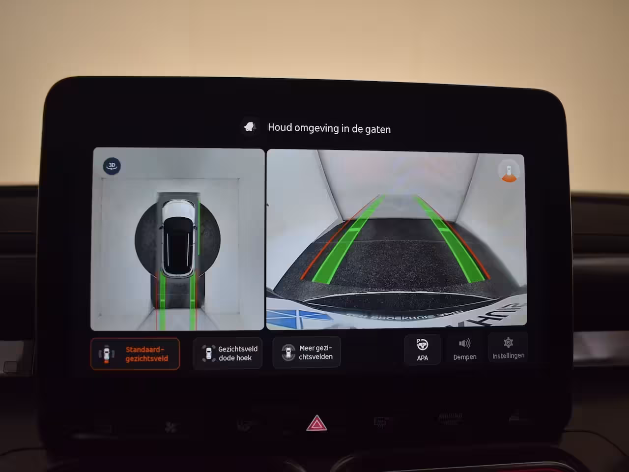 Smart #1 1 BRABUS 66 kWh l 428pk l 360gr Camera l Side Assist l Stoel en stuurverwarming l BEATS Au