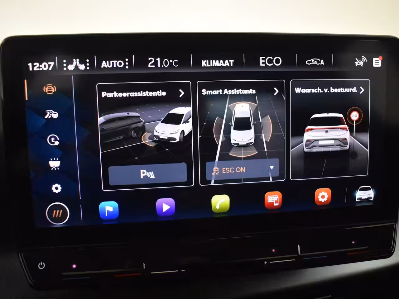 Cupra Born Copper Edition 82kWh l WLTP tot 556km l Camera l Stoel/stuurverwarming l Half Leder l 19"