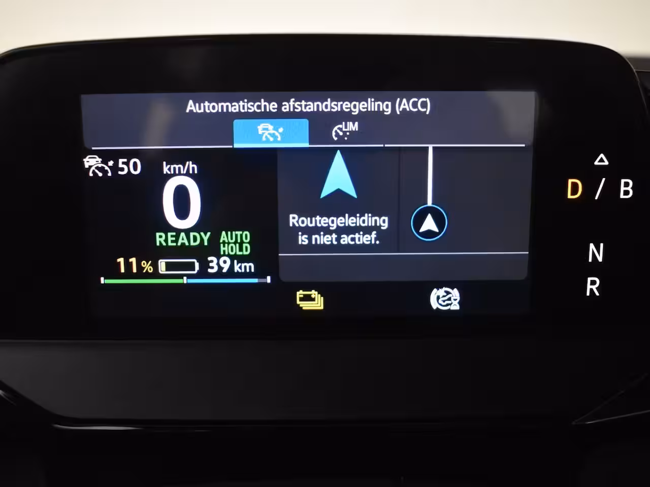Volkswagen ID.5 Pro Performance 204PK. | Camera | Stoelverwarming l Dynamic Drive Control l SOH 94%| Cruis