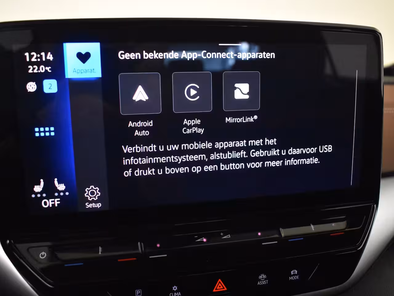 Volkswagen ID.5 Pro 77 kWh l Adaptief cruise control | SOH 98% | App Connect | Navigatie | Stoel/stuurverw