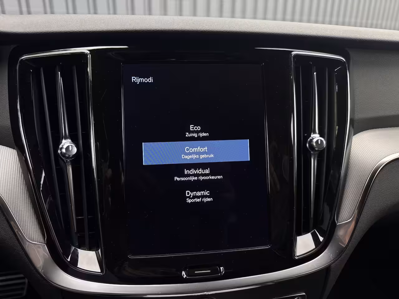 Volvo V60 2.0 B4 R-Design Trekhaak, Camera, Memory, Incl BTW