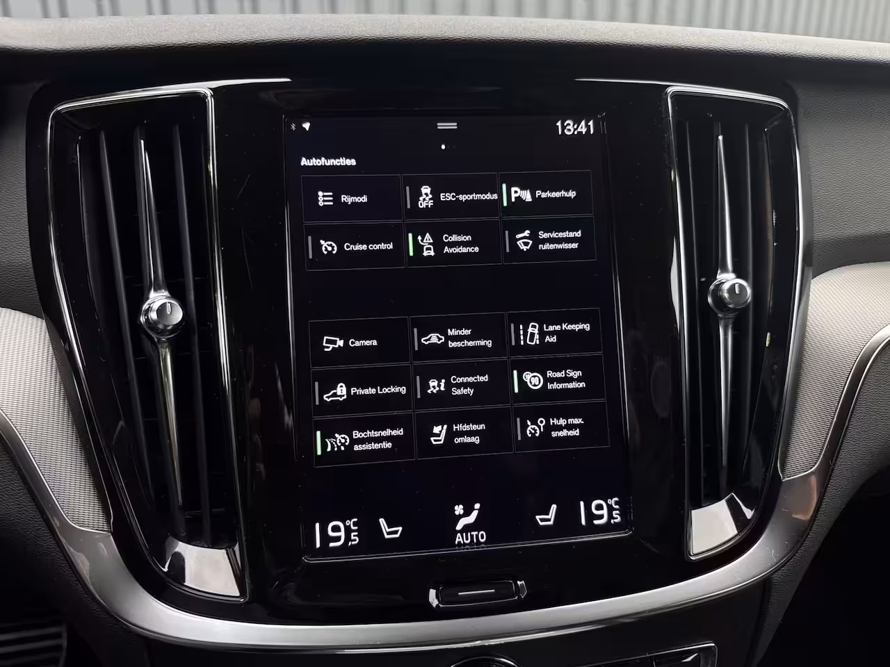 Volvo V60 2.0 B4 R-Design Trekhaak, Camera, Memory, Incl BTW