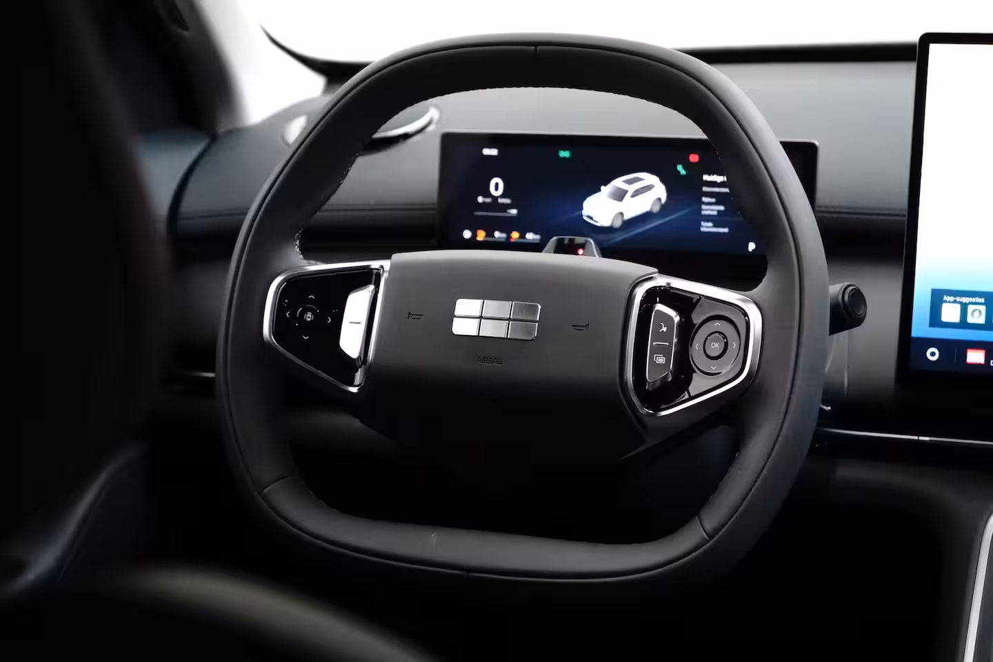 Geely Starray EM-i 1.5 Pro | Camera | Apple Carplay / Android Auto | Leder | Adaptieve Cruise | Achterbank in