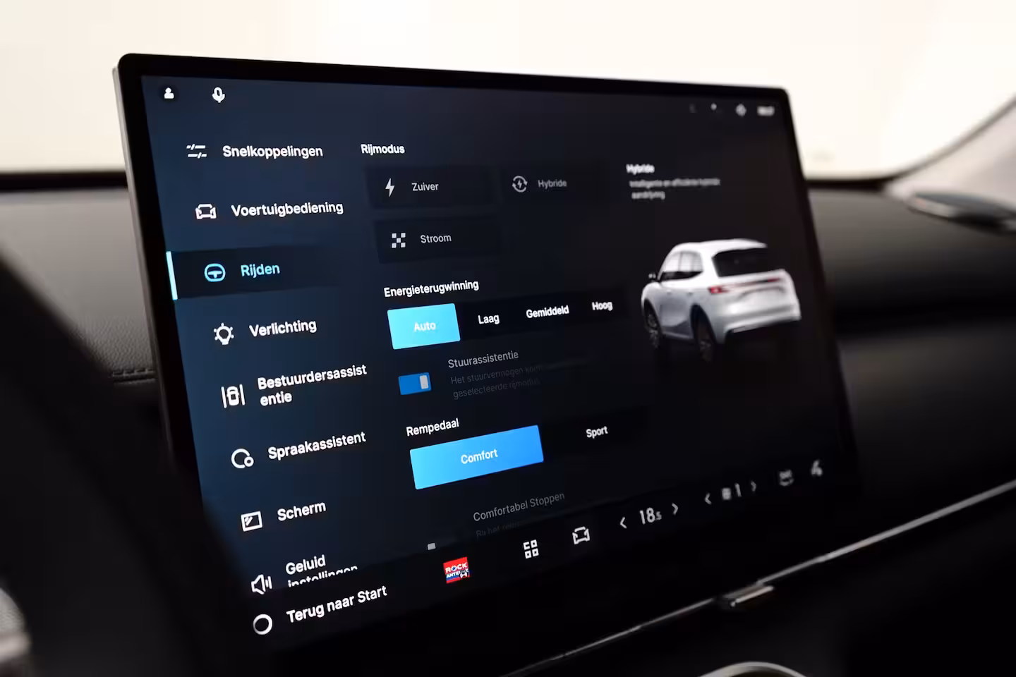Geely Starray EM-i 1.5 Pro | Camera | Apple Carplay / Android Auto | Leder | Adaptieve Cruise | Achterbank in