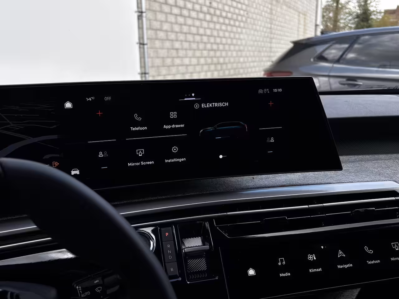 Peugeot 5008 Allure | 360° Vision & Drive Assist Pack | 3de rij: neerklapbare zittingen met Easy access