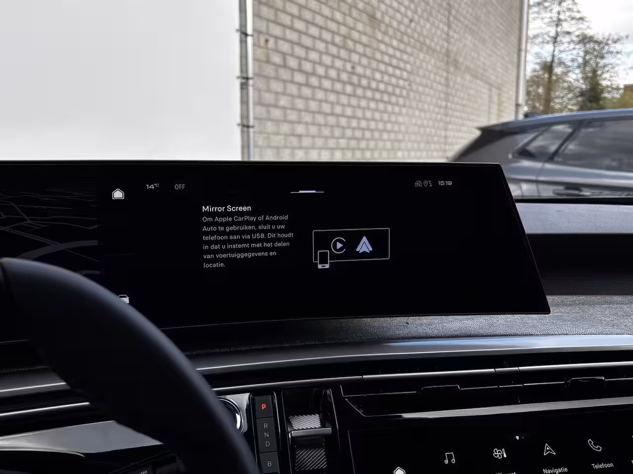 Peugeot 5008 Allure | 360° Vision & Drive Assist Pack | 3de rij: neerklapbare zittingen met Easy access