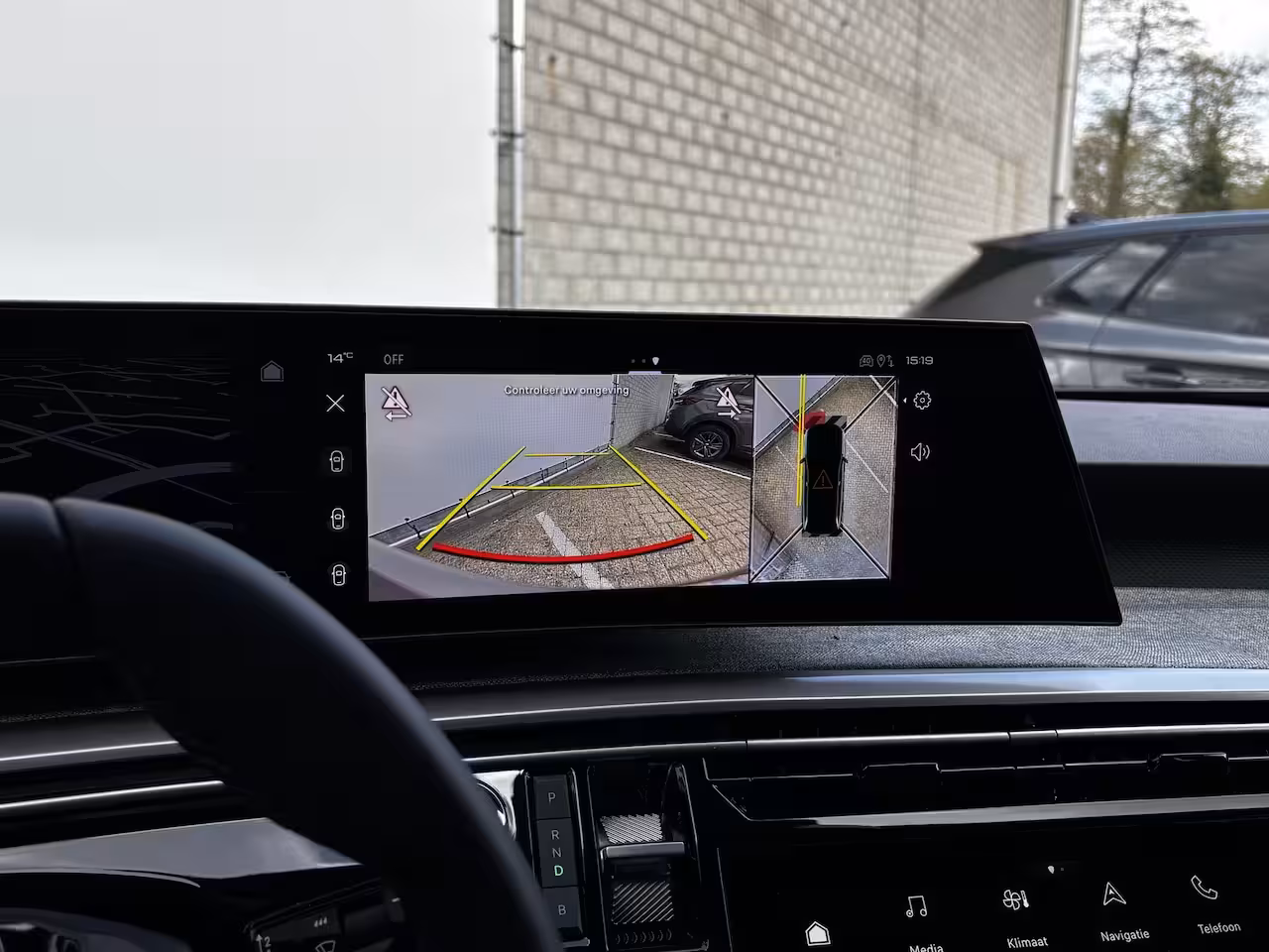 Peugeot 5008 Allure | 360° Vision & Drive Assist Pack | 3de rij: neerklapbare zittingen met Easy access