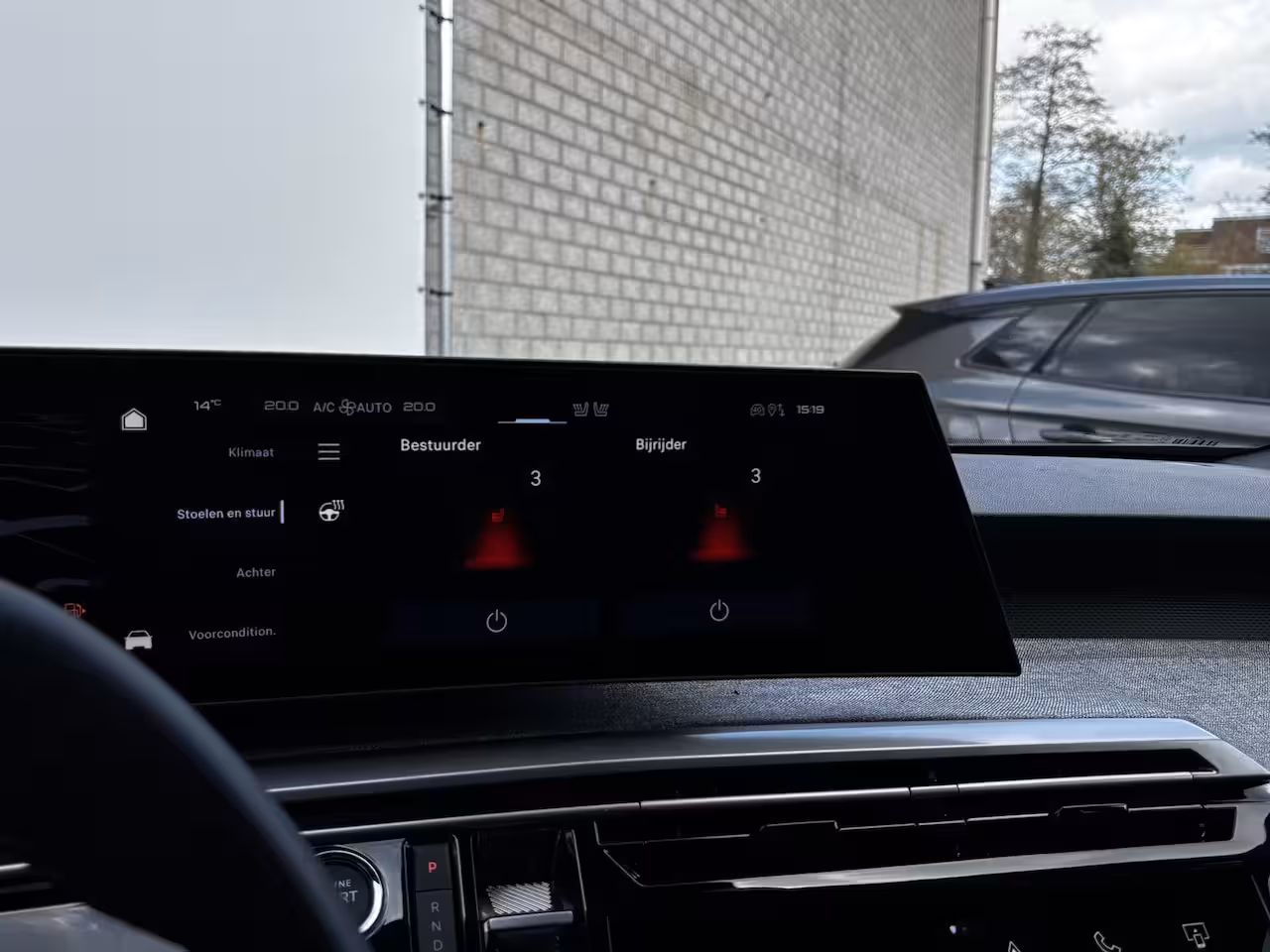 Peugeot 5008 Allure | 360° Vision & Drive Assist Pack | 3de rij: neerklapbare zittingen met Easy access
