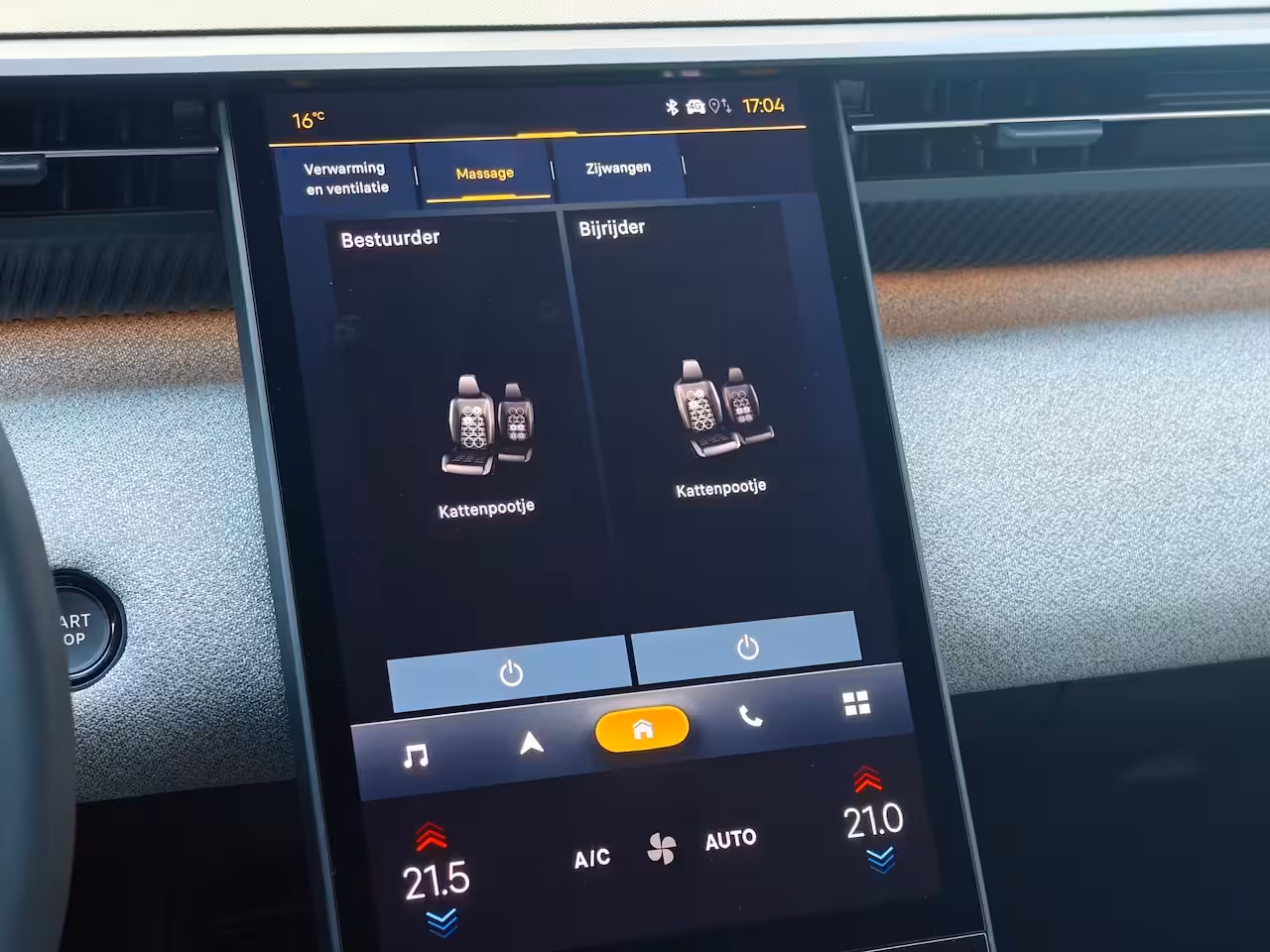 Citroën C5 Aircross 1.2 Hybrid 145 Max | Trekhaak | Panoramadak | Stoel verwarmen & verkoeling | Carplay | Nav