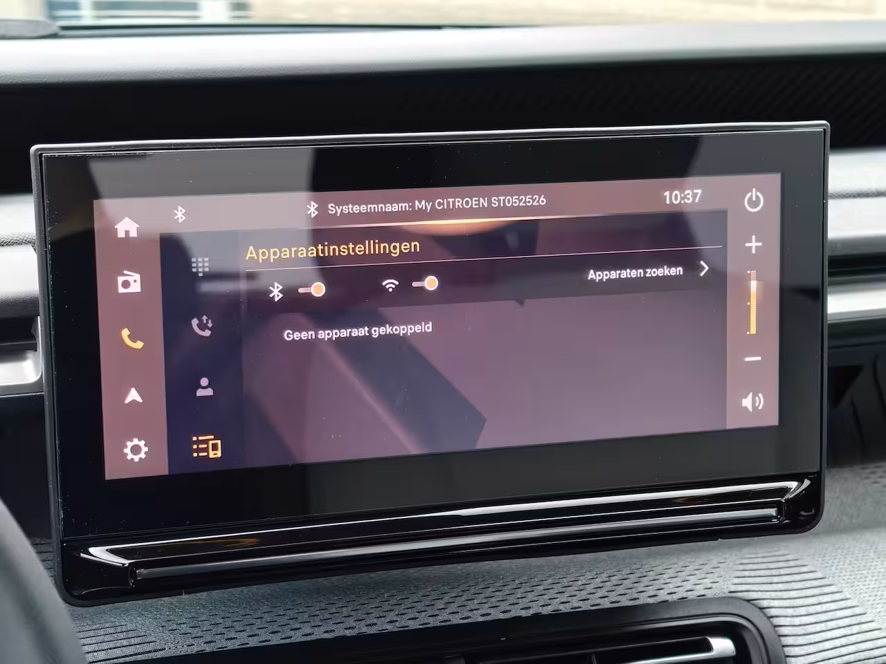 Citroën Ë-C3 Aircross Max 113pk 44 kWh | 3-Fase | Navigatie | Camera | Climate Control | Cruise Control | Achter