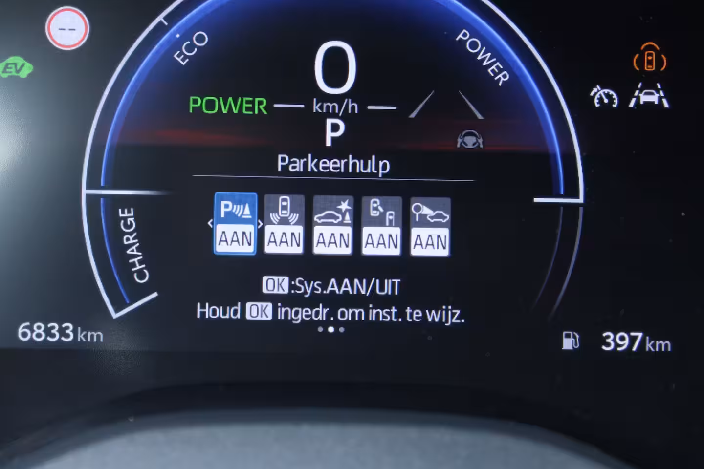 Mazda 2 Hybrid 1.5 Homura