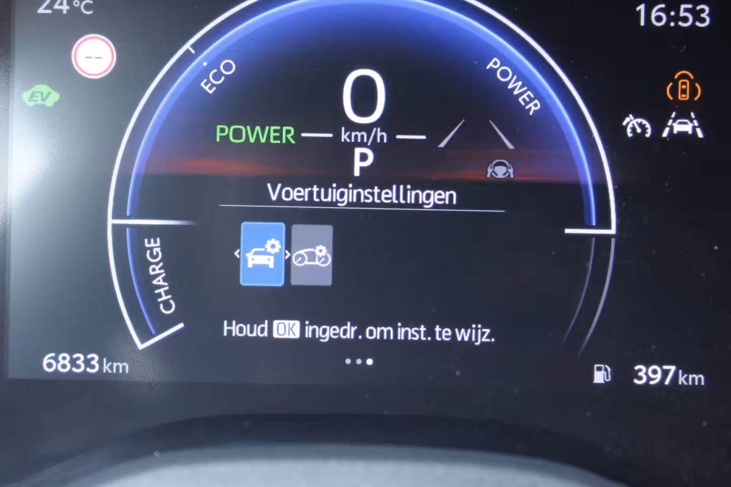 Mazda 2 Hybrid 1.5 Homura