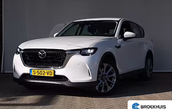Mazda CX-60 2.5 e-SkyActiv PHEV Exclusive-Line