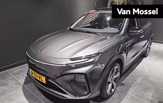 MG Marvel R Luxury 70 kWh | Leder | Panoramadak | Led Sfeerlicht | Stoelverwarming + ventilatie | 360
