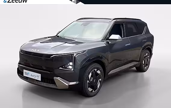 Kia EV5 Plus 81.4 kWh | 3000, - INRUILVOORDEEL | nieuw te bestellen | Geventileerde Stoelen | Stoe