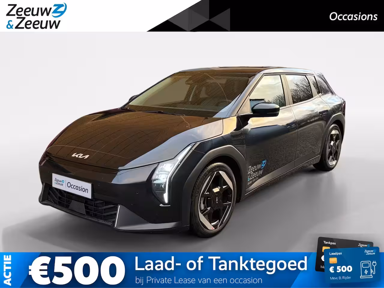 Kia EV4 Plus Advanced 58.3 kWh 204 PK | Metallic lak | Fabrieksgarantie t/m 17-11-2032 +3x 1 jaar*