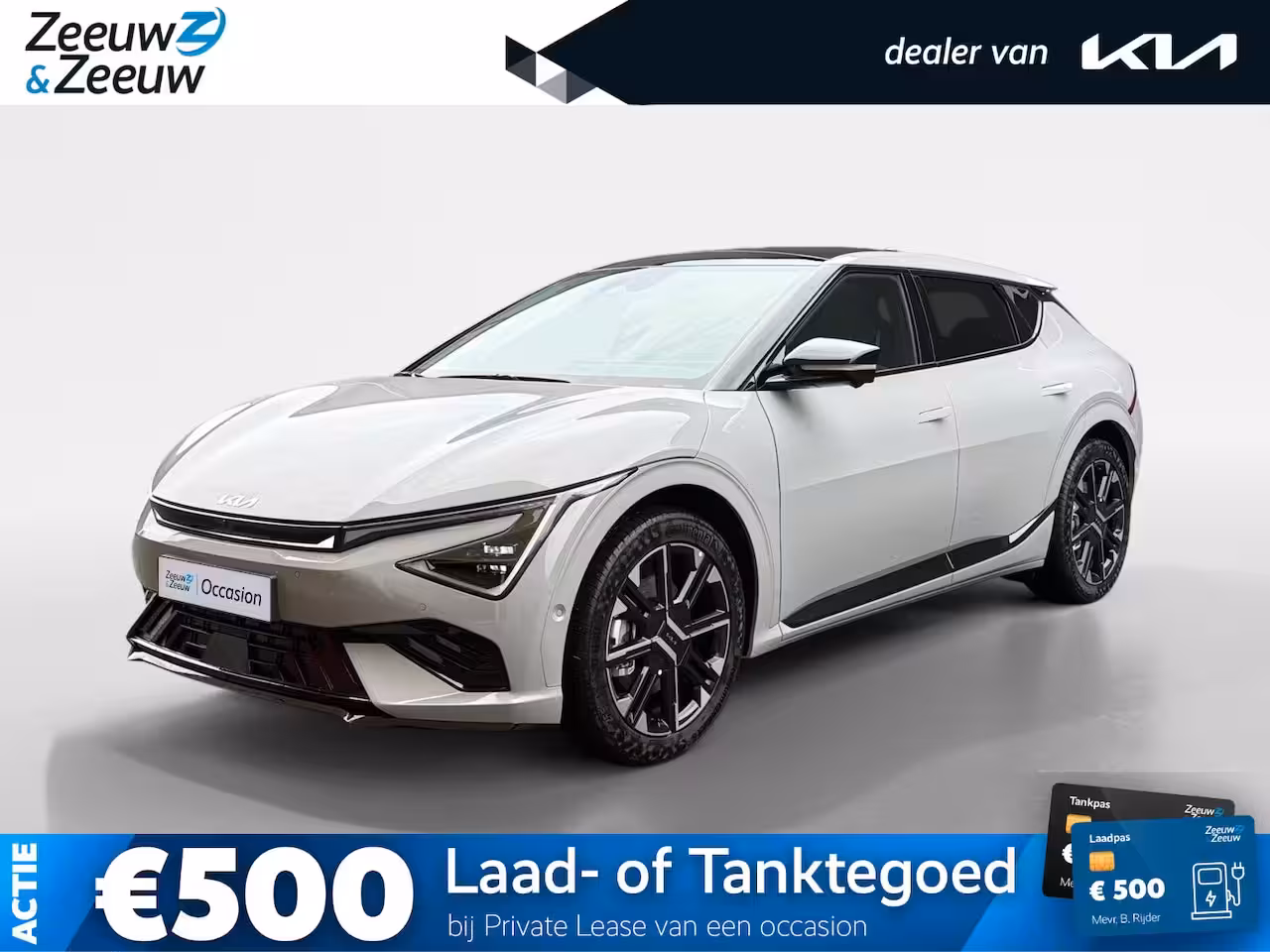 Kia EV6 GT-Line 84 kWh Panoramisch schuif-/kanteldak | Verwarmbare en geventileerde stoelen | V2L