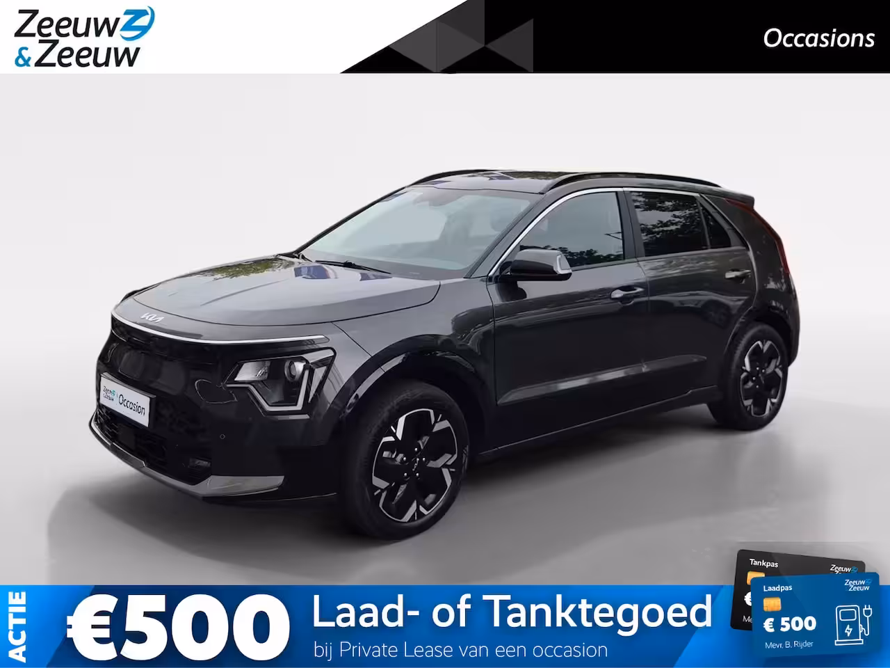 Kia Niro EV Edition 64.8 kWh | Afneembare Trekhaak | Climate Control | Cruise Control | Camera | Navig
