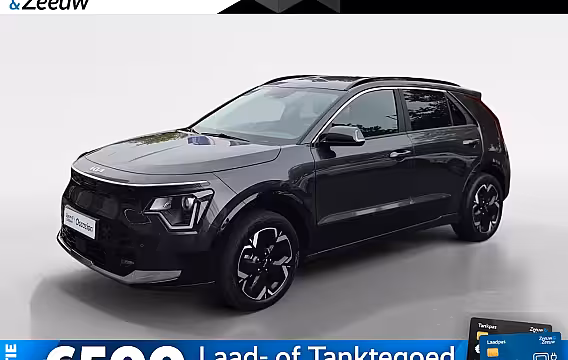 Kia Niro EV Edition 64.8 kWh | Afneembare Trekhaak | Climate Control | Cruise Control | Camera | Navig