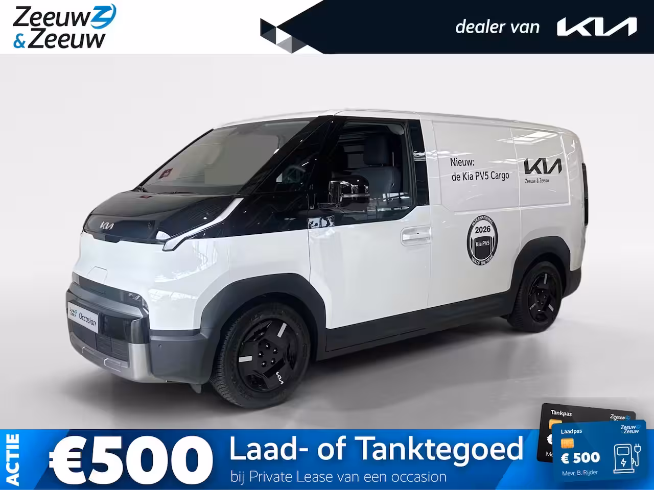 Kia PV5 L2H1 Plus 51.5 kWh Warmtepomp | Stoel & stuurverwarming | Draadloze carplay/android auto |