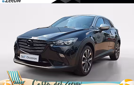 Mazda CX-3 2.0 SkyActiv-G 121 Sportive | Trekhaak | Achteruitrijcamera + Dashcam voor en achter | Nav