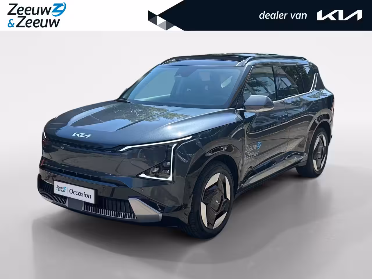 Kia EV5 Plus Advanced 81.4 kWh | NIEUWE AUTO | Panorama dak | geventileerde stoelen | leder |