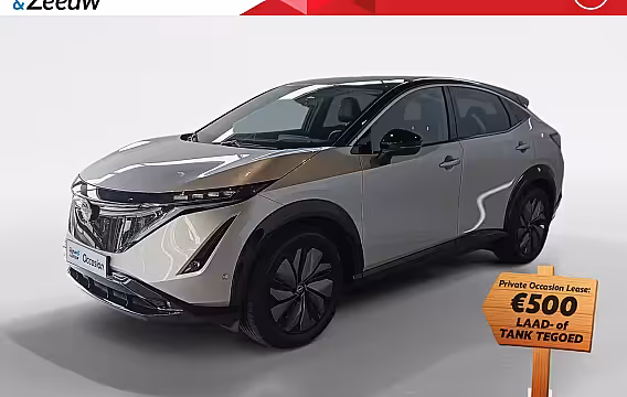 Nissan Ariya Evolve 66 kWh | 22KW Lader| Afneembare trekhaak| Apple carplpay& Android auto| 360grd Came