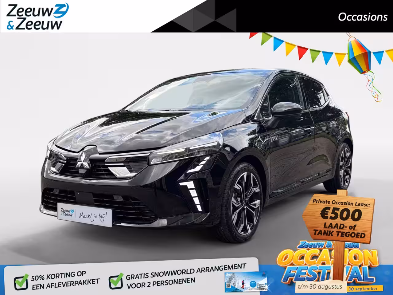 Mitsubishi Colt 1.6 HEV Instyle | GARANTIE 2033 | CAMERAS | BOSE | MEEST LUXE |