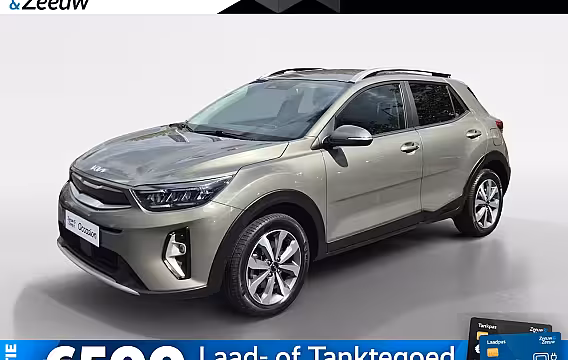 Kia Stonic 1.0 T-GDi MHEV DynamicPlusLine | Afneembare Trekhaak | Cruise Control | Climate Control |