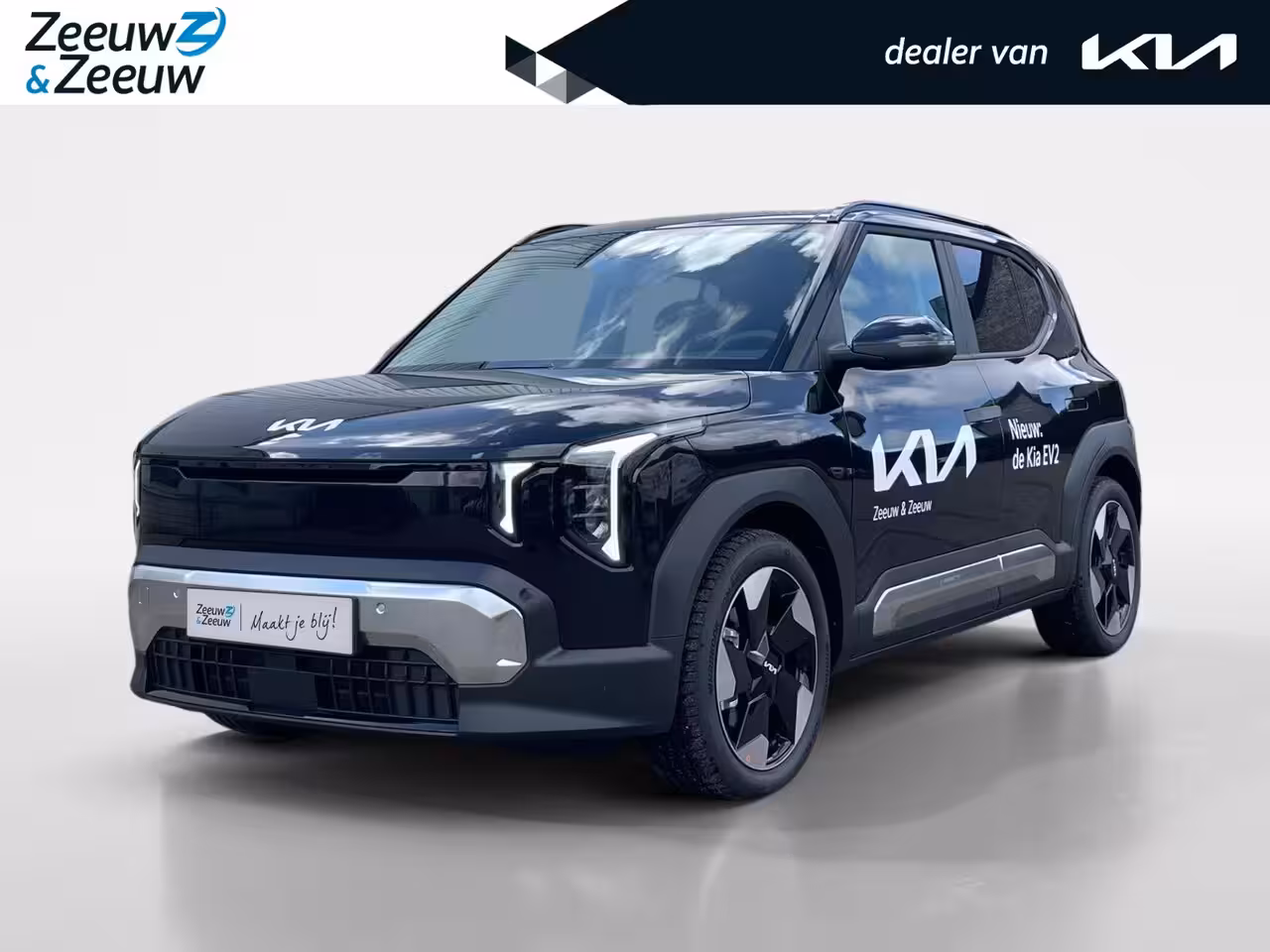 Kia EV2 Plus Advanced 42.2 kWh | NIEUW MODEL | nu te bestellen | 308 km actieradius | Harman Kardo