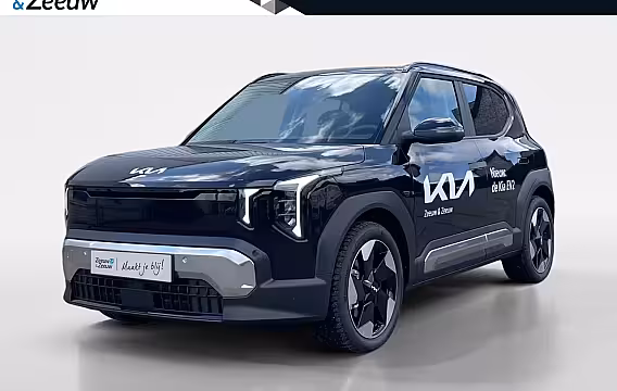 Kia EV2 Plus Advanced 42.2 kWh | NIEUW MODEL | nu te bestellen | 308 km actieradius | Harman Kardo