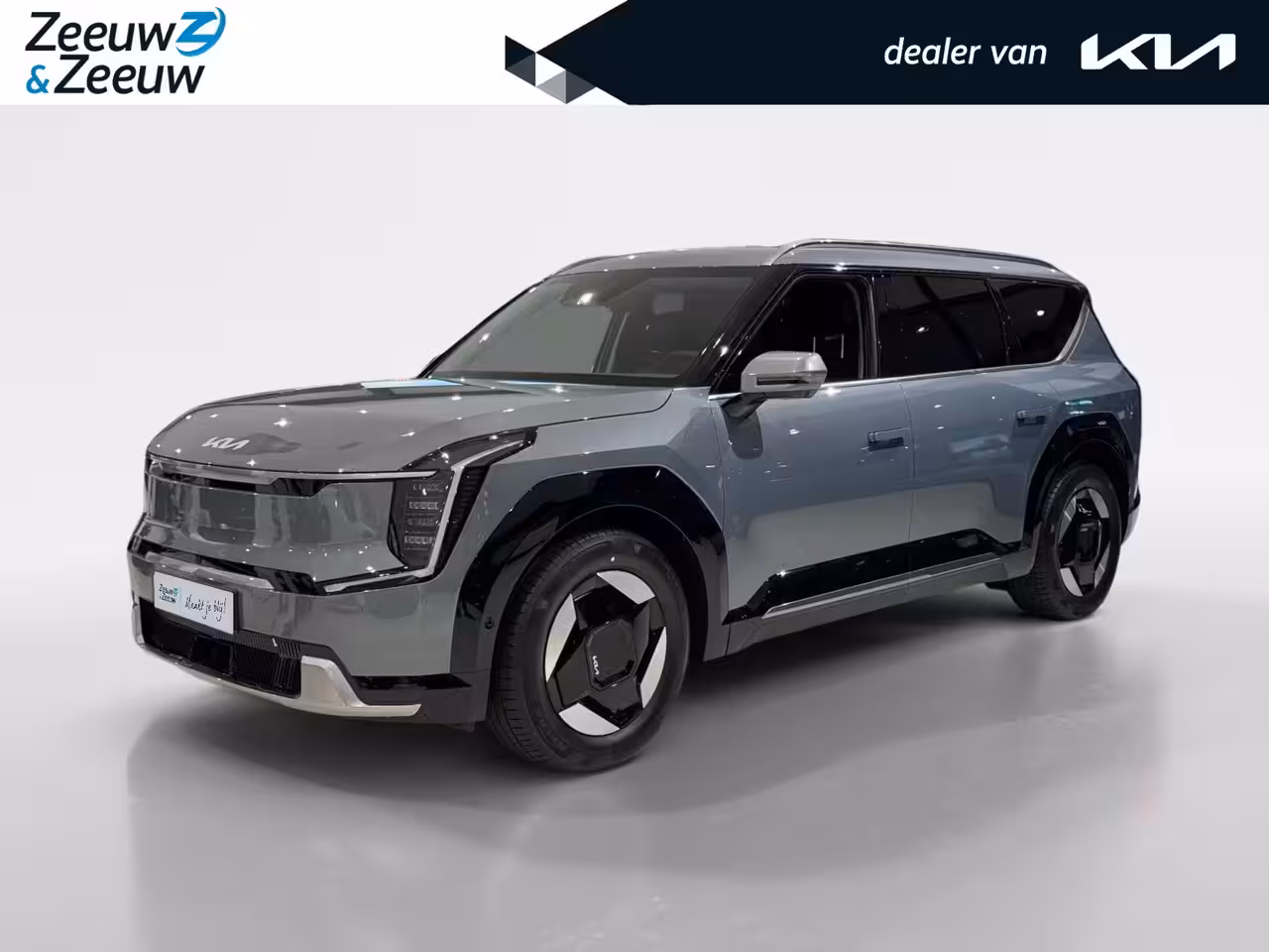 Kia EV9 Plus 99.8 kWh | NU MET €3.000, - Inruilpremie | Meridian premium sound system | Elektrisch