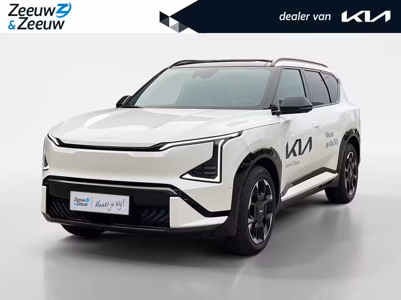 Kia EV5 GT-Line 81.4 kWh | Informeer naar beschikbaarheid | 505 km actieradius | 19" Inch velgen |