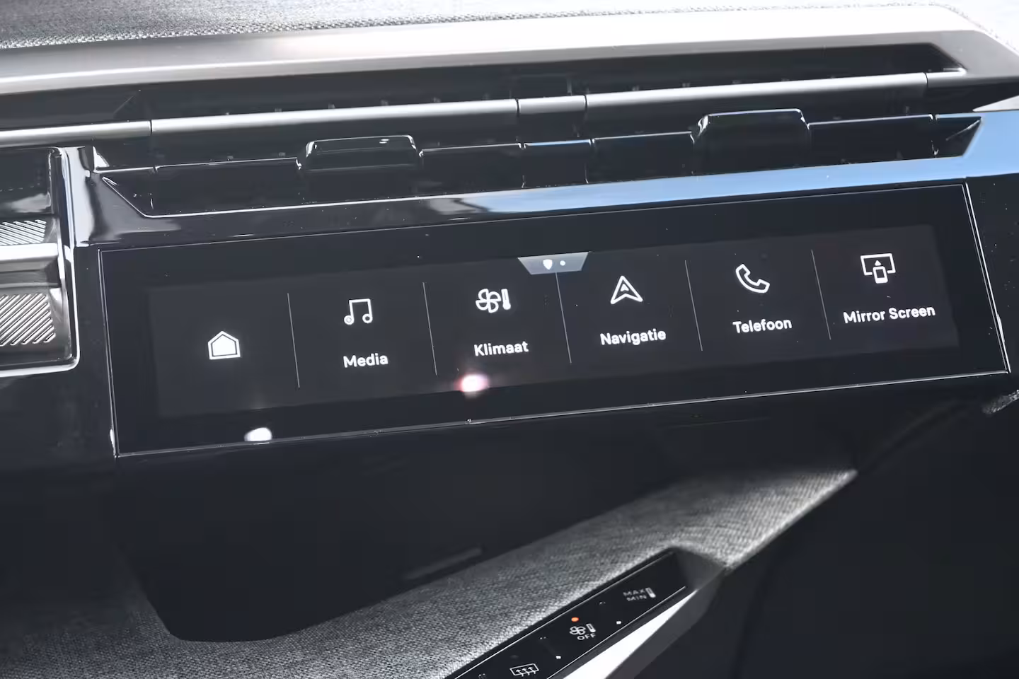 Peugeot 5008 GT | Adaptieve cruise control met Stop&Go functie | LED 3D-achterlichten | Pack Safety Plu