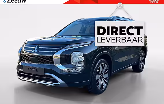Mitsubishi Outlander 2.4 PHEV Intense + | 7000 EURO REGISTRATIEKORTING | NU DIRECT LEVEBAAR | 8 JAAR GARANTIE |
