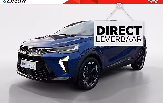 Mitsubishi Grandis 1.8 HEV Intense+ | Nieuw model | €3500 korting | Carplay / Android auto | Direct leverbaar