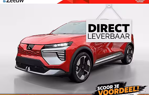 Mitsubishi Eclipse Cross Intense 87 kWh MY26 | nu met voorrraadkorting van € 3000 | Sunrise red metallic | op=op